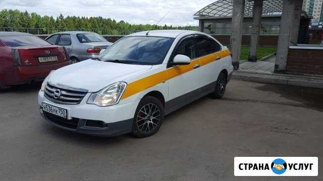 Nissan almera g15, автомат Москва - изображение 1