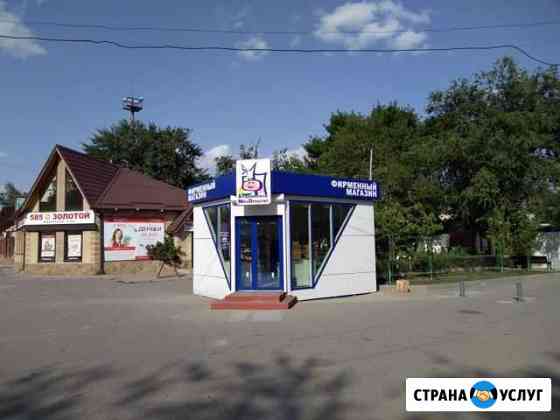 Строительство торговых павильонов под ключ Будённовск