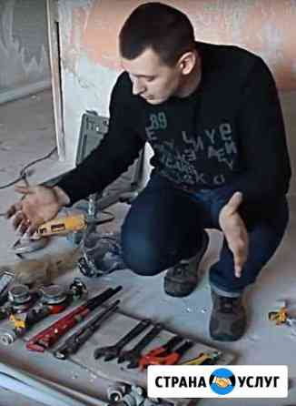 Ремонт стиральных машин на дому Пермь