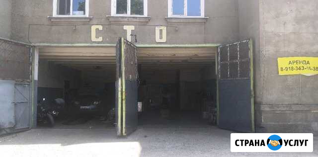 Автосервис Кропоткин - изображение 1
