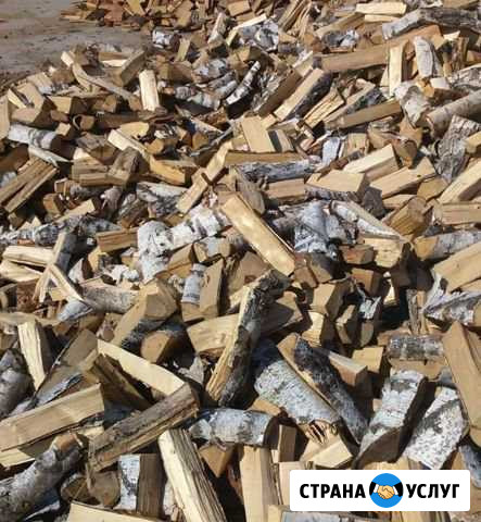 Чурбаки бесплатно Раменское - изображение 1