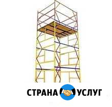 Вышка-Тура в аренду Саратов - изображение 1