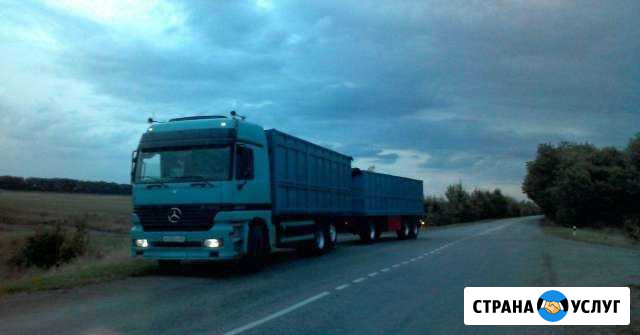 Услуги зерновозов,Грузовые перевозки Брянск - изображение 1