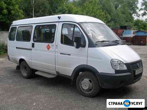 Пассажирские перевозки Газель 15ме, Citroen 18мест Воронеж
