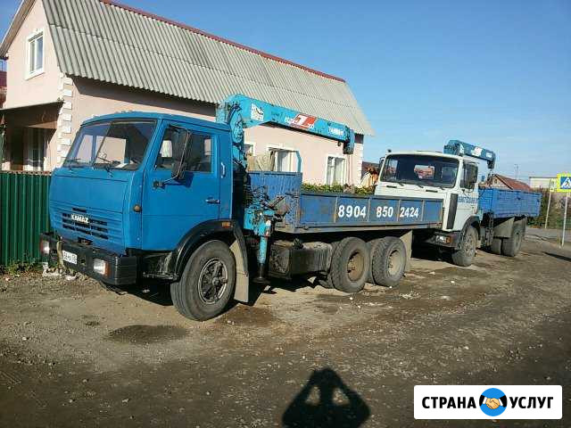 Услуги кран-манипулятора круглосуточно Пенза - изображение 1