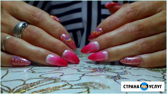 Наращивание ногтей,коррекция ногтей Славянск-на-Кубани - изображение 1