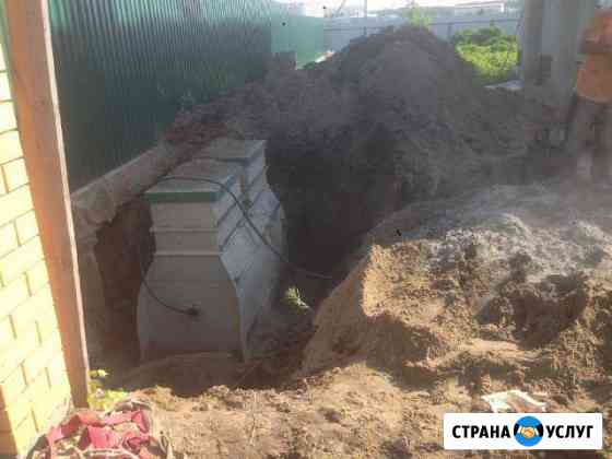 Ручная копка фундаментов,ям сливны,трот плитка Аксай