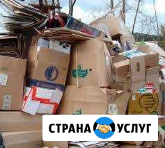 Вывоз макулатуры Санкт-Петербург - изображение 1