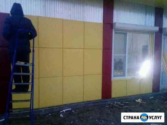Жестяные работы изделия из жести Тихорецк