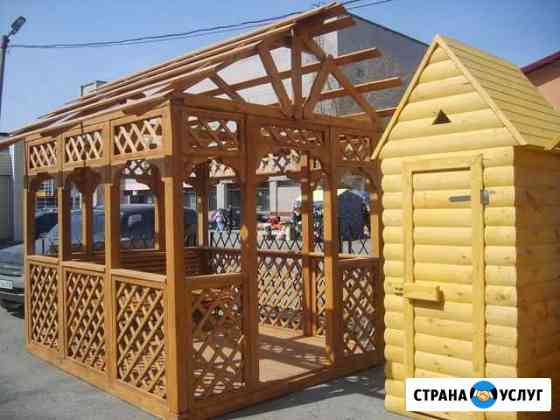 Туалет Курган