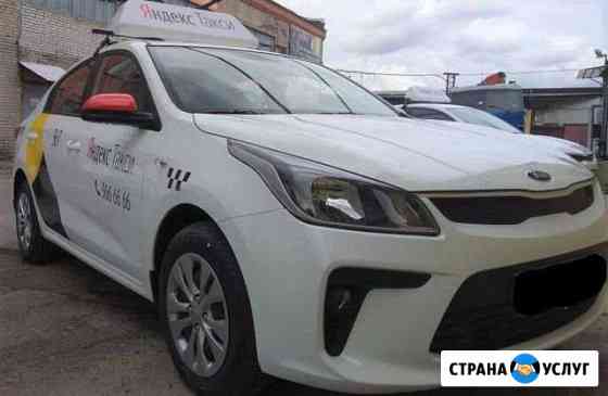 Аренда авто Санкт-Петербург