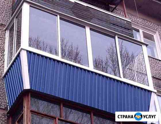 Окна, балконы, лоджии Альметьевск
