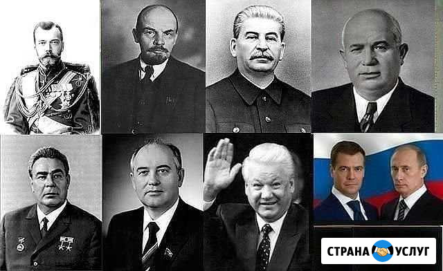 Парикмахер мужской Москва - изображение 1