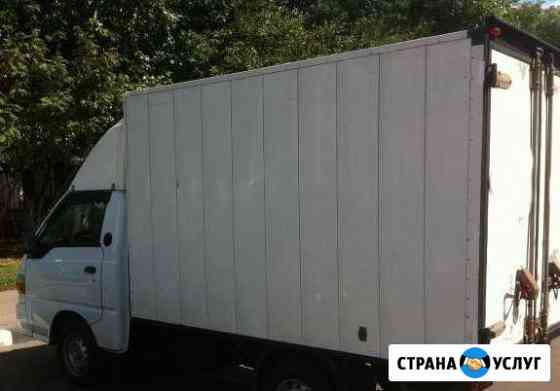 Грузовые перевозки.Помогу с погрузкой.Грузчики Москва