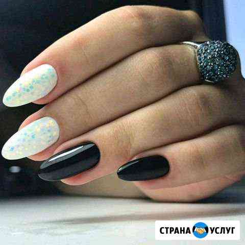 Маникюр Тюмень
