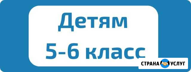 Программирование и робототехника детям 10-12 лет Ханты-Мансийск - изображение 1