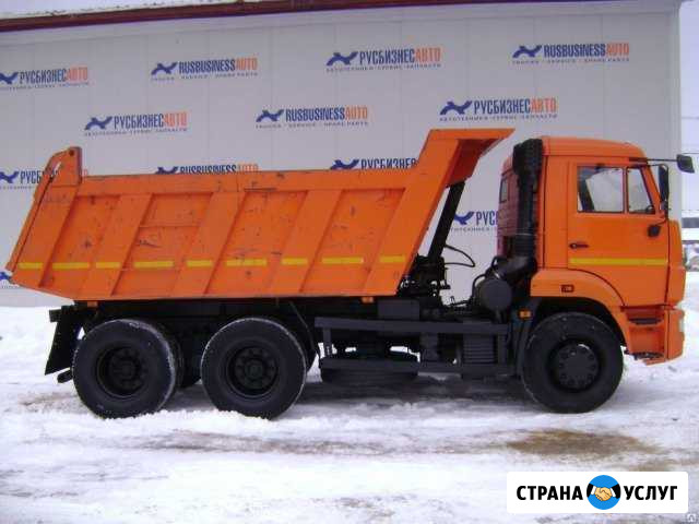 Вывоз мусора Набережные Челны - изображение 1