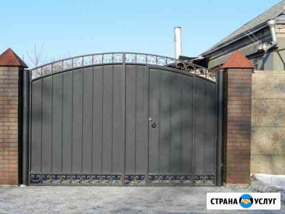 Сварочные работы Красный Сулин