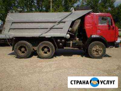 Самосвал Урюпинск