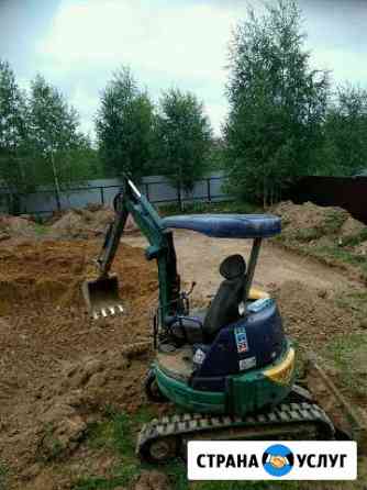 Услуги мини экскаватора Солнечногорск