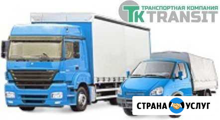 Грузоперевозки из/в Железногорск- Илимского по РФ Железногорск-Илимский - изображение 1