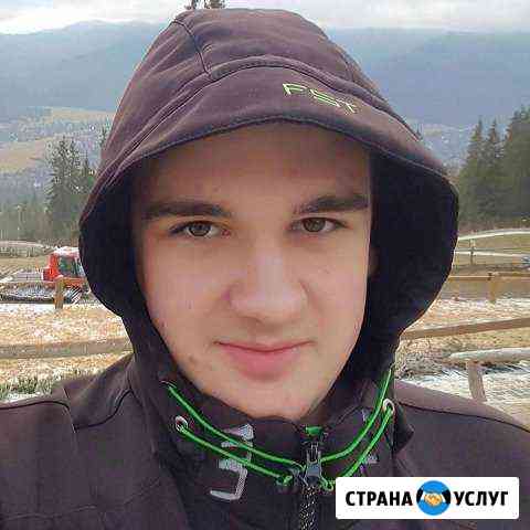 Ремонт компьютера Химки. Установка Windows Москва