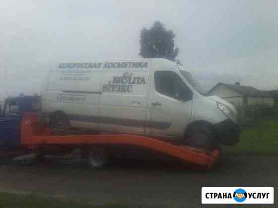 Эвакуатор 24 Железногорск