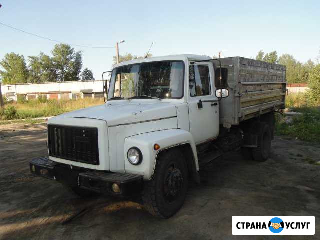 Газ самосвал Петрозаводск - изображение 1