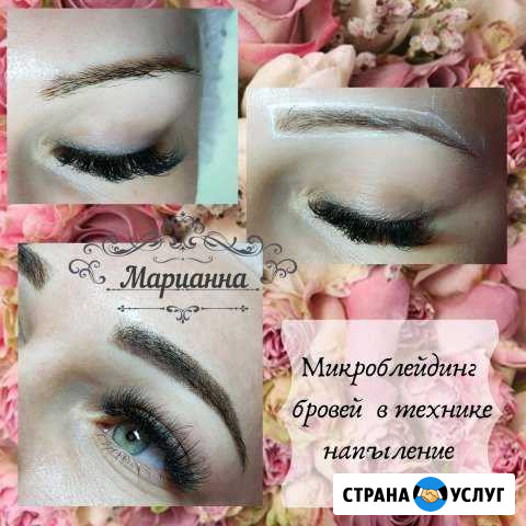 Микроблейдинг бровей Туапсе - изображение 1