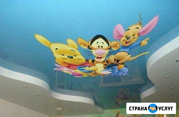 Ремонт Урюпинск - изображение 1