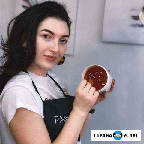 Шугаринг Депиляция Азов Азов