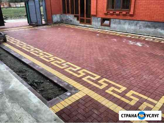 Укладка брусчатки и в рассрочку Грозный
