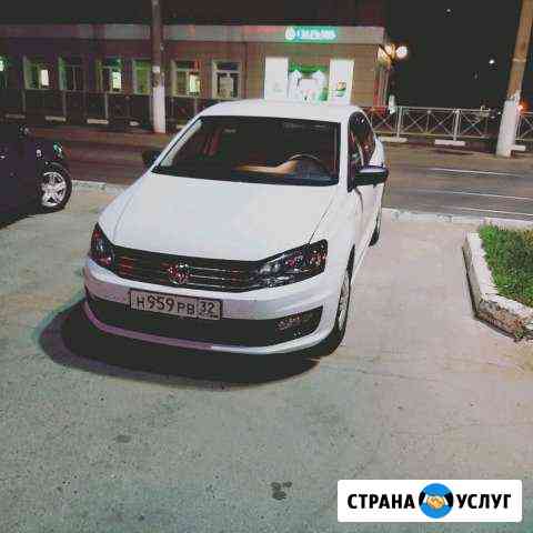 Polo на свадьбу и не только Брянск