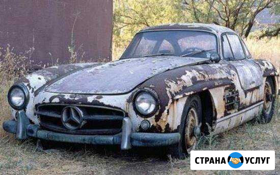 Реставрация старых/старинных автомобилей Балашиха - изображение 1
