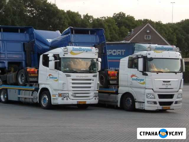 Грузоперевозки Санкт-Петербург - изображение 1