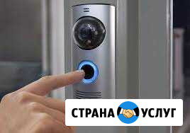 Домофоны, Видео наблюдение, Охранные сигнализации Калининград - изображение 1