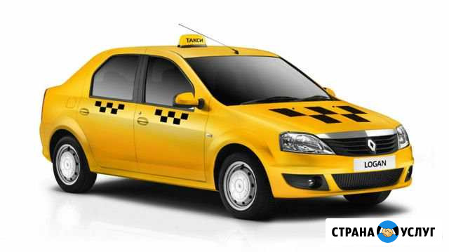 Аренда авто такси Улан-Удэ - изображение 1
