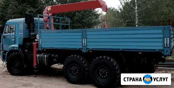Возим груз на авто манипуляторе Красногорск - изображение 1