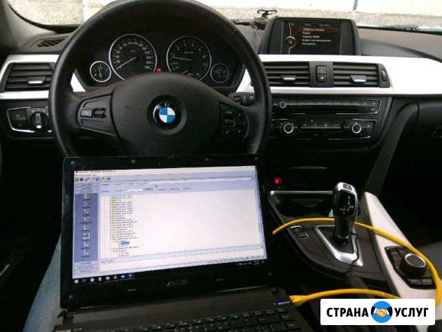 Кодирование и диагностика BMW F и G серии и др Мурманск - изображение 1