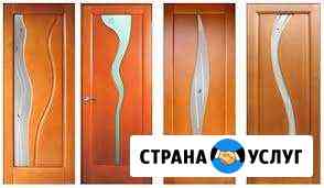 Установка дверей Абакан