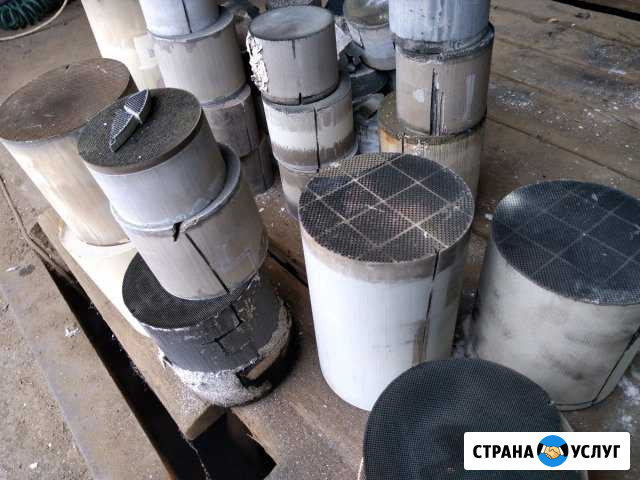 Катализаторы б.у Смоленск - изображение 1