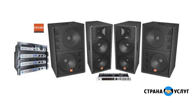 DJ. Звук. Свет Ачинск - изображение 1