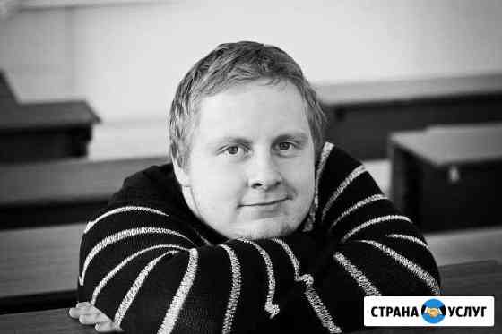 Репетитор по программированию и информатике Лобня