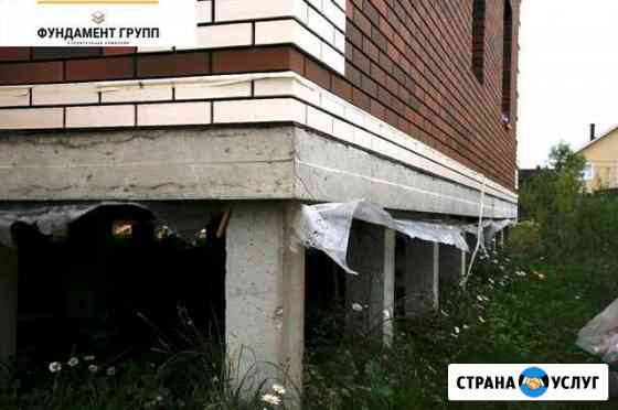 Фундамент на жб сваях Лобня