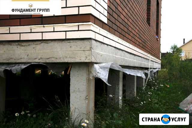 Фундамент на жб сваях Лобня - изображение 1