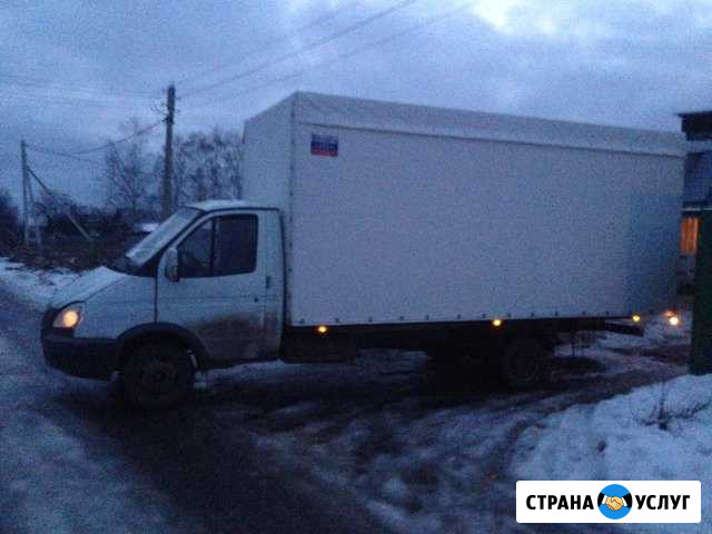 Перевозки на газели Нижний Новгород - изображение 1