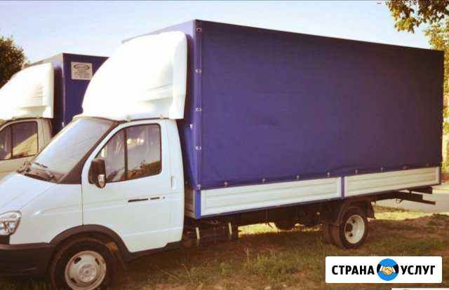 Грузоперевозки Газель Грузчики 4.2м Ульяновск - изображение 1