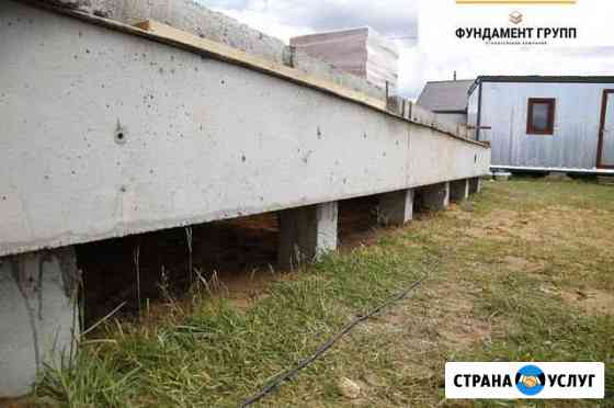 Фундамент на жб сваях Королев