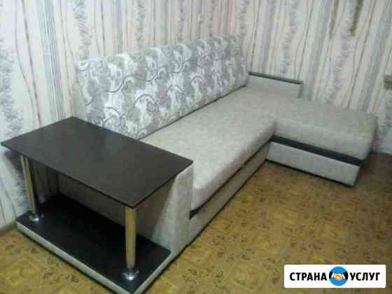 Авито в омске бесплатные объявления от частных. Авито в омске бесплатные объявления от частных. Свежие объявления омск. Avito омск. Омск мебель, омск.