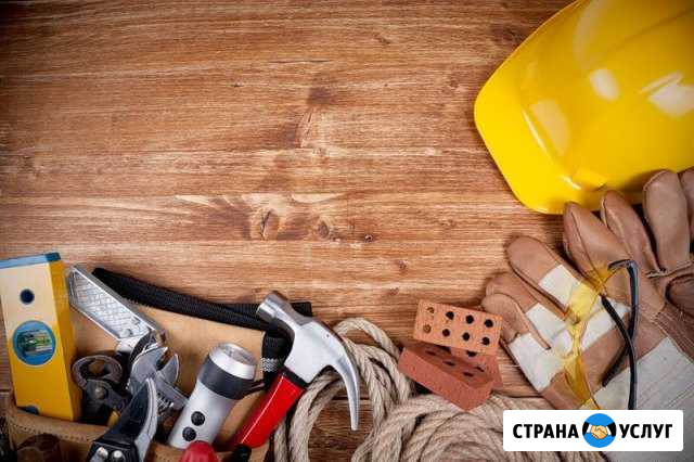 Ремонтно-строительные работы Александров - изображение 1